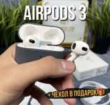 Original Airpods Pro 2/3/4 Airpods 2 беспроводные наушники