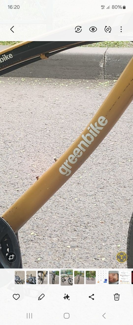 Велосипед greenbike