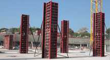 Аренда колонны опалубка универсальная опалубка струбцины чирозы фанера