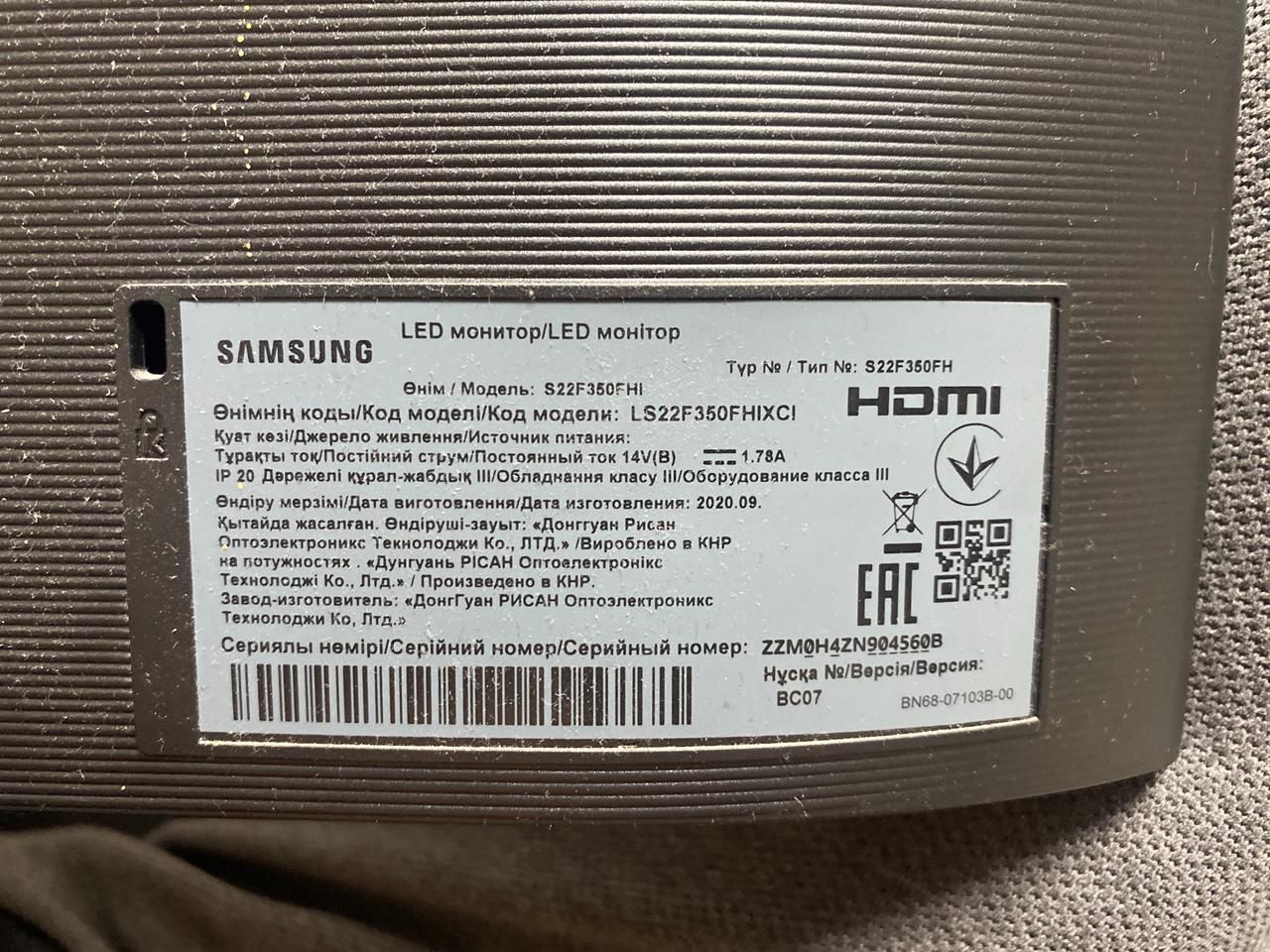 Samsung S22F350FH
