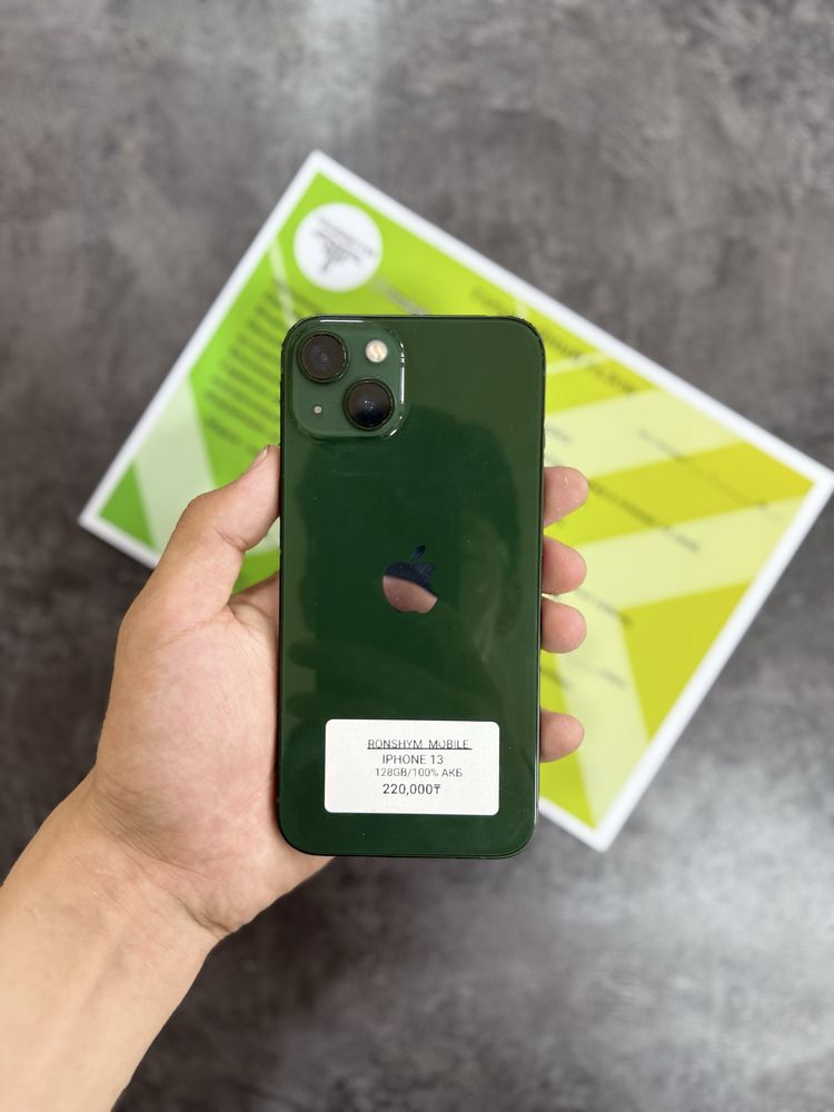 APPLE Iphone 13 128 gb