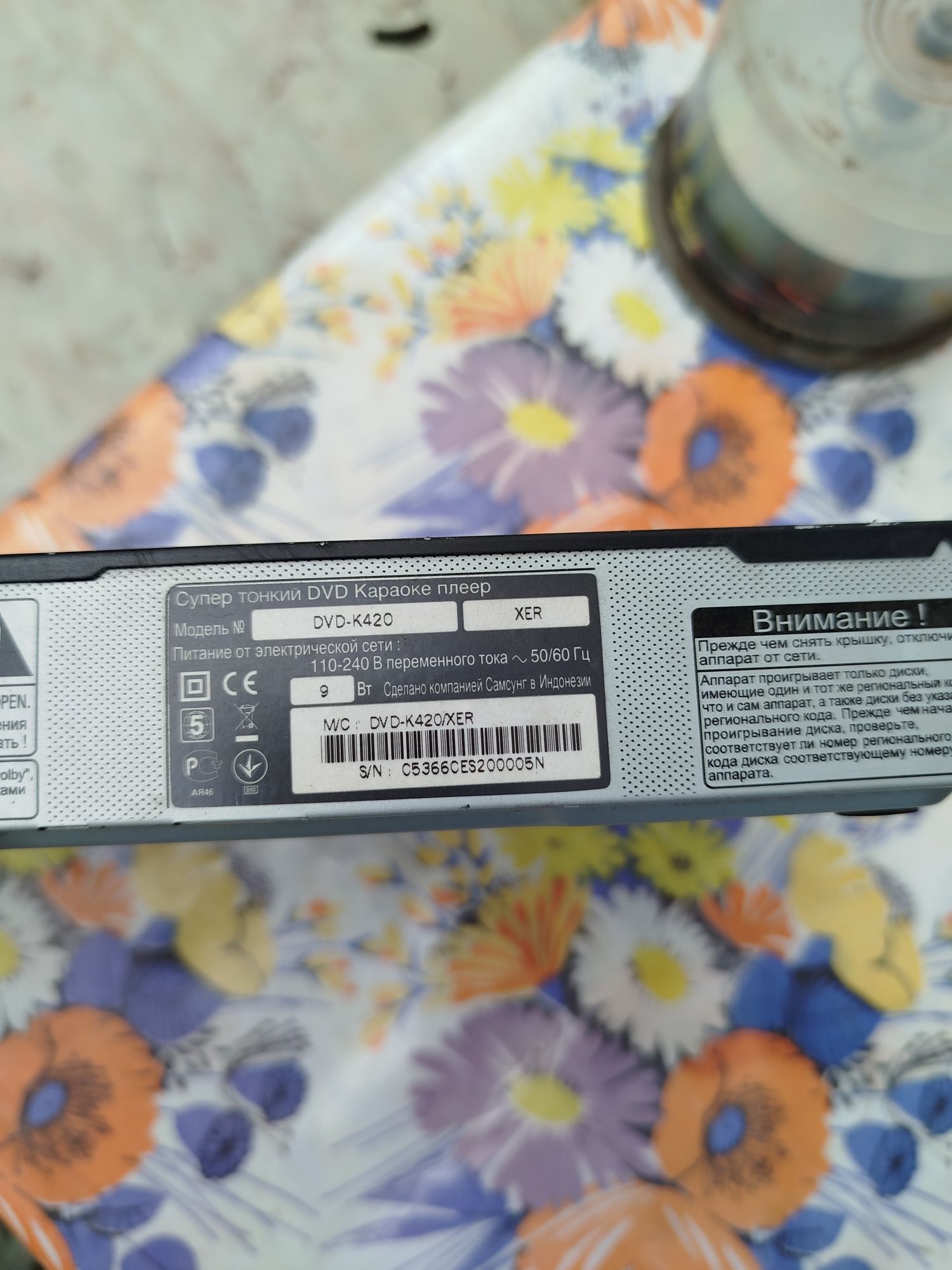 Продам 2 DVD Samsung  с дисками