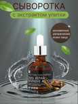 Карточки товара. Афиши. Этикетки
