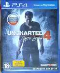 Диск на playstation 4
