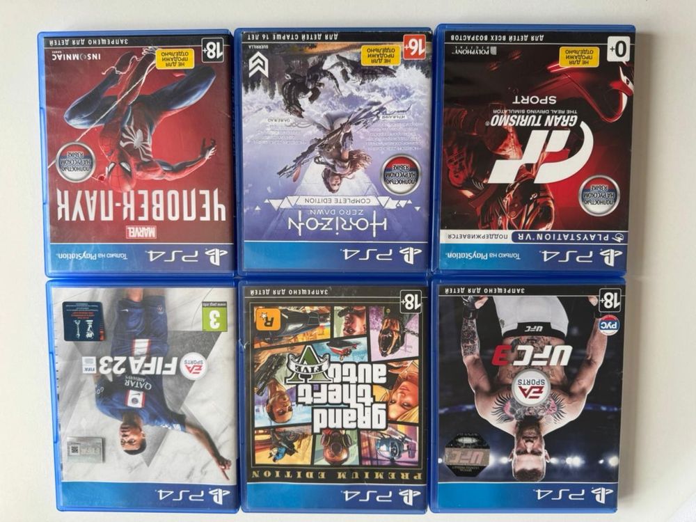 Play station 4 1t