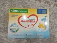 Продам смесь Малютка 1