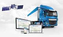 GPS/ЖПС работаем по казастану