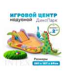 Бассейны со склада Арзан бассейн Каркасный бассейн металический