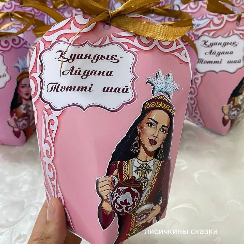 Бонбоньерки на любой вкус и цвет