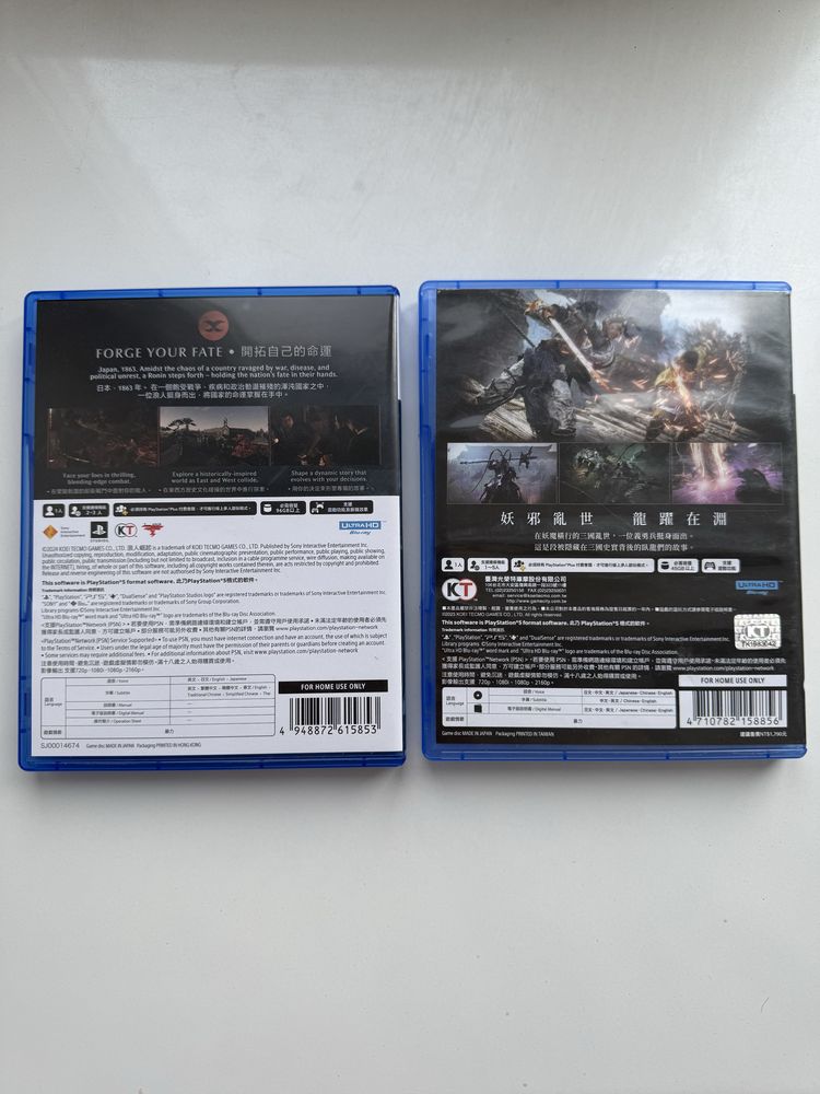 Продам игры для Playstation