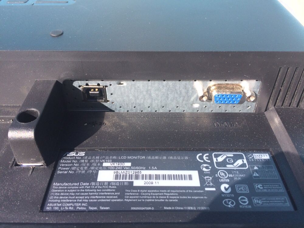продам монитор asus vk 193 диагогаль 19