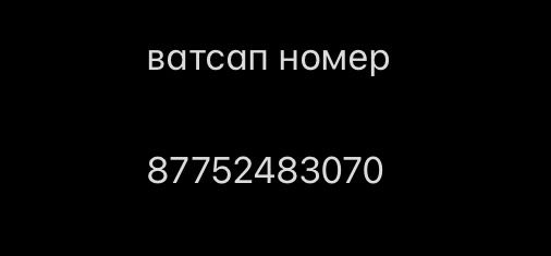 Наушники Apple AirPods with Charging Case белый
