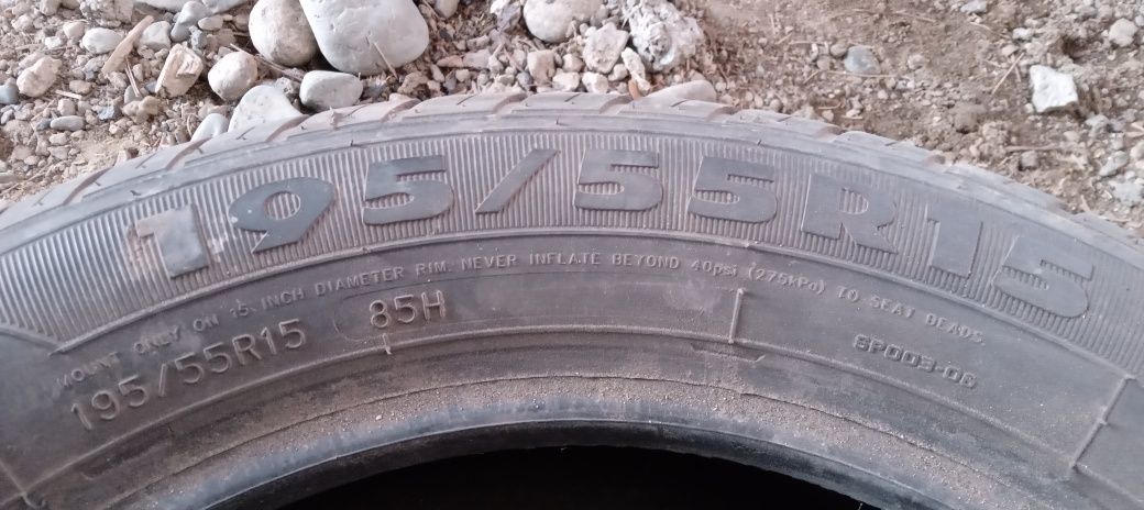 Продам летние шины