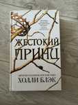 КНИГИ в отличном состоянии, новые