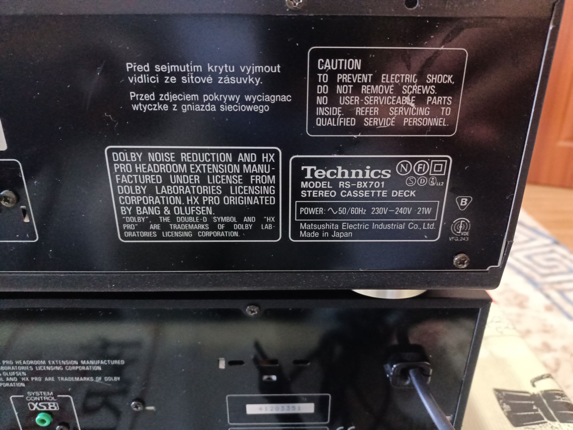 Дека Technics rs-bx 701