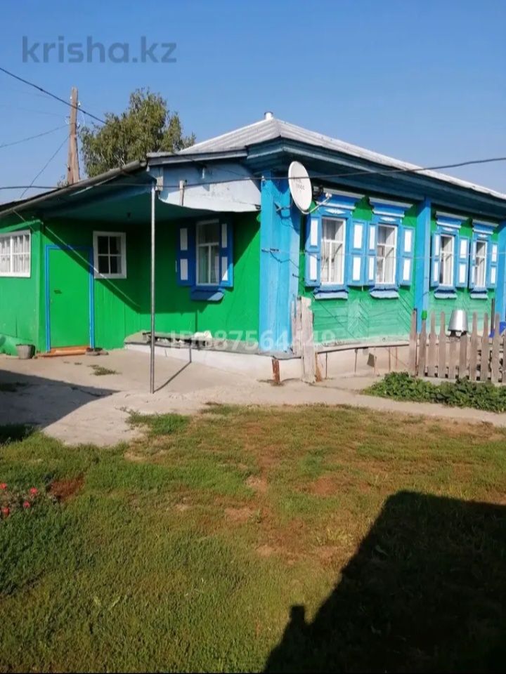 Срочно продам дом