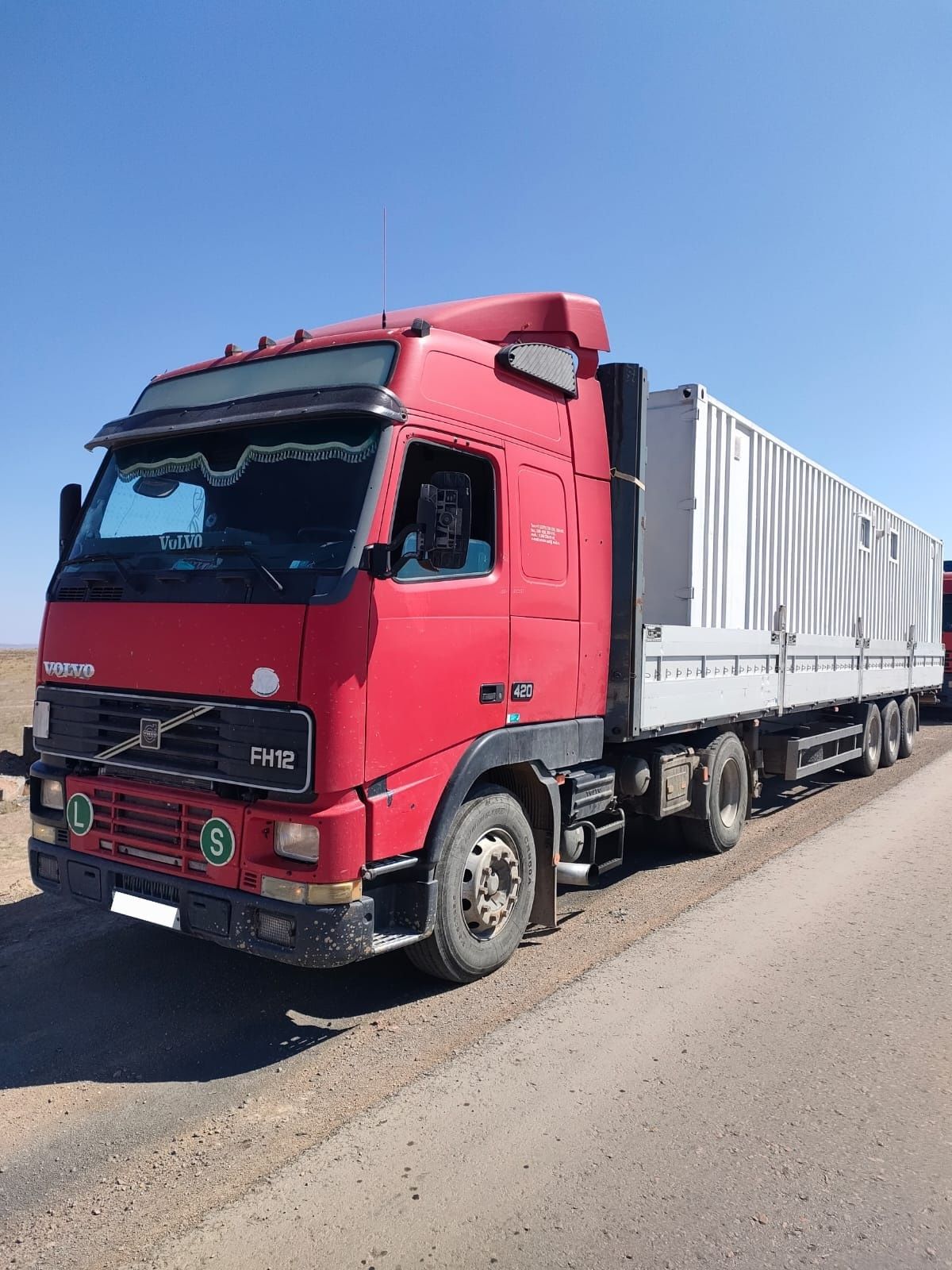 Грузоперевозки газель, 5 тонник, фура, длинномер, трал, тент