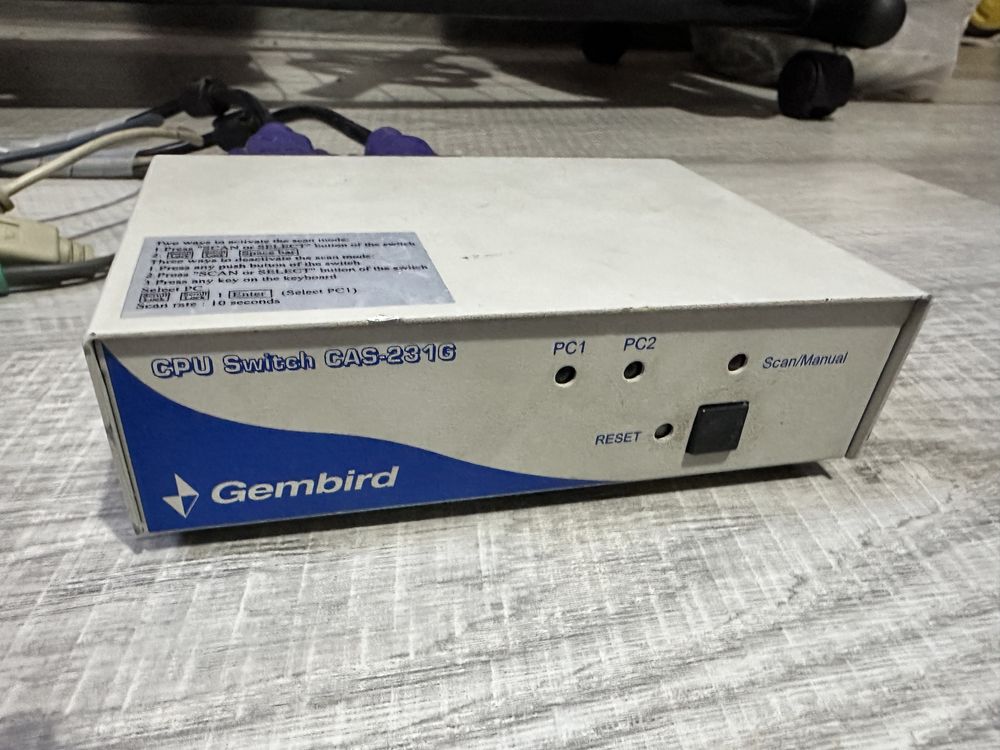 Комутатор Gembird CPU Switch CAS-231G