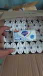 Safeguard мыло кусковое 125гр