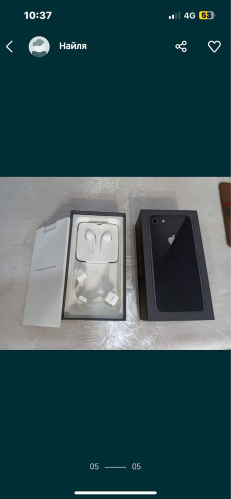Продам iphone 8