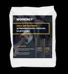 MODENGY - антифрикционное покрытие для ДВС и дроссельной заслонки