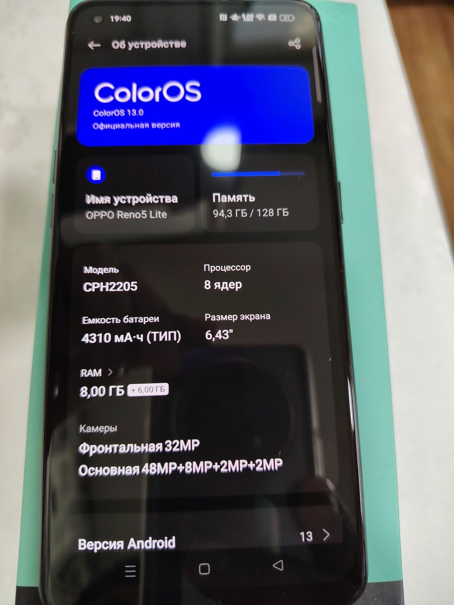 Продам oppo reno5 lite