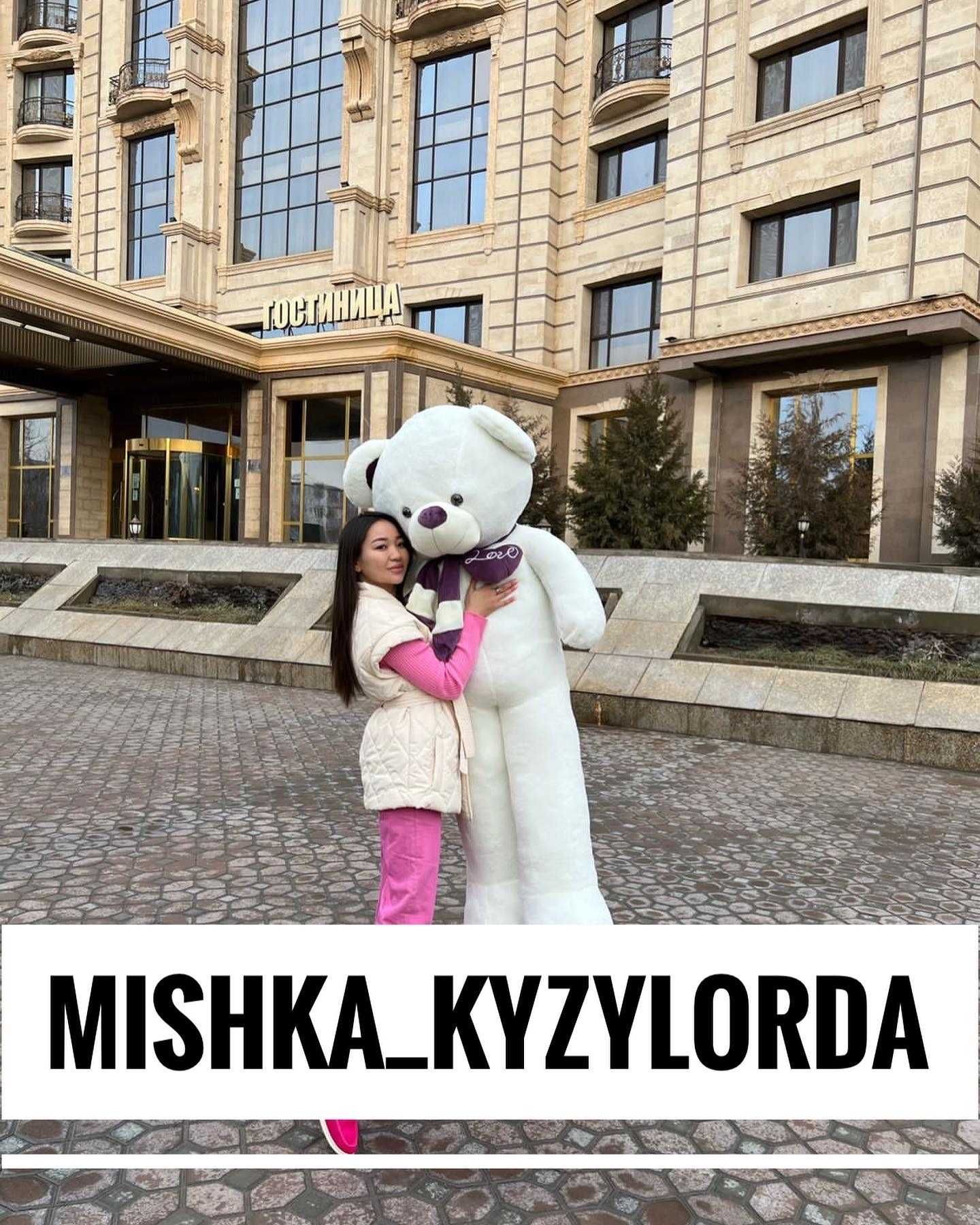Мишка (аю) ойыншыктар сатылады жаңа (новый) Қызылордада қол жетімді