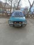 Обмен mitsubishi RVR