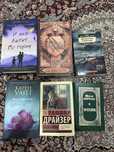 книги все вместе за 3000тг