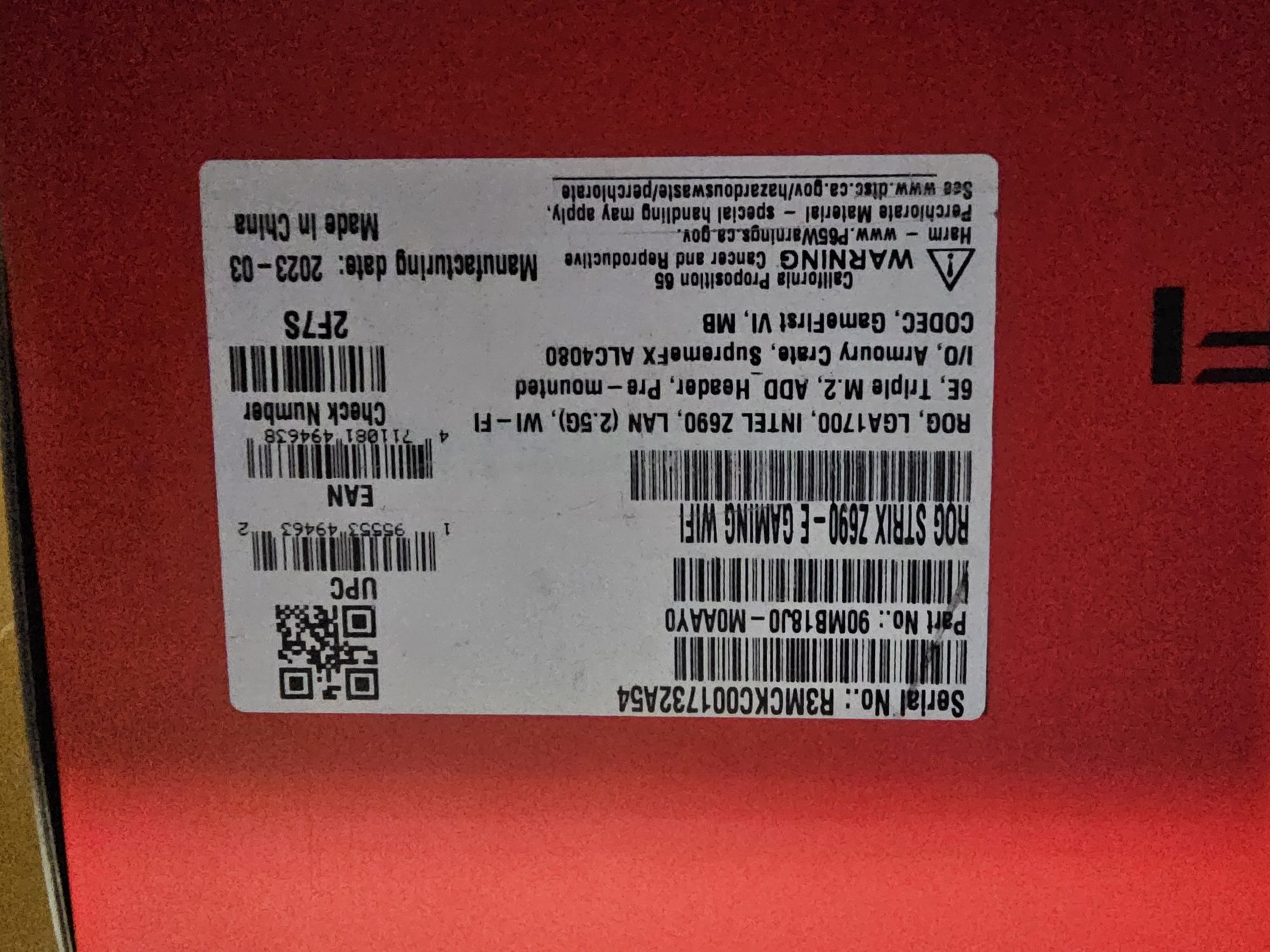 Продам материнскую плату asus rog strix z690-e  gaming  wifi 6e