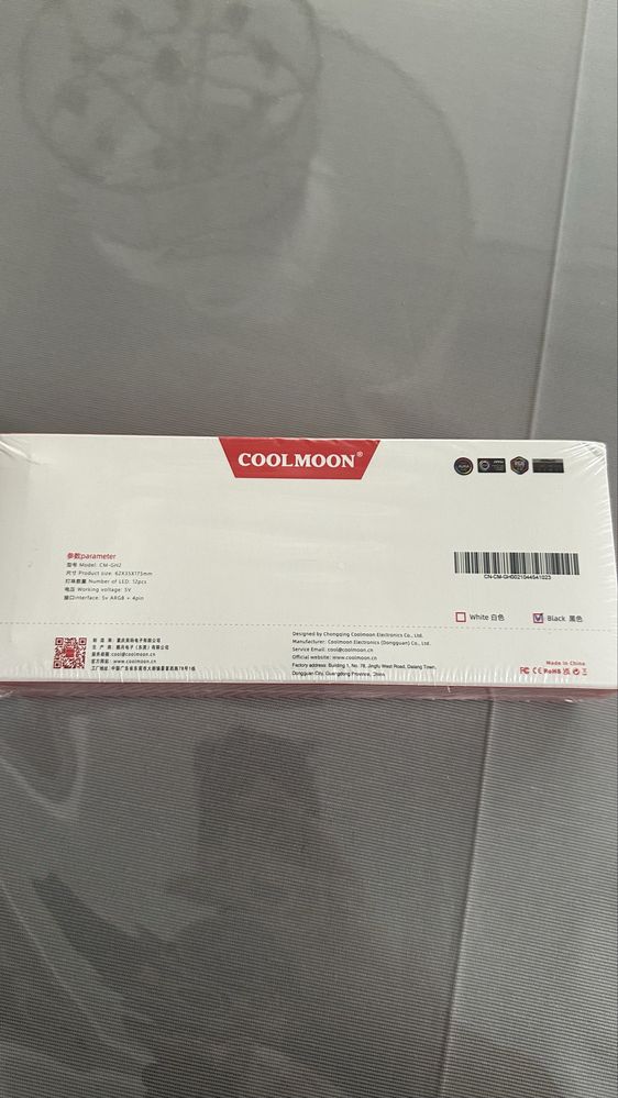 Держатель для видеокарты COOLMOON CM-GH2 3-pin 5V