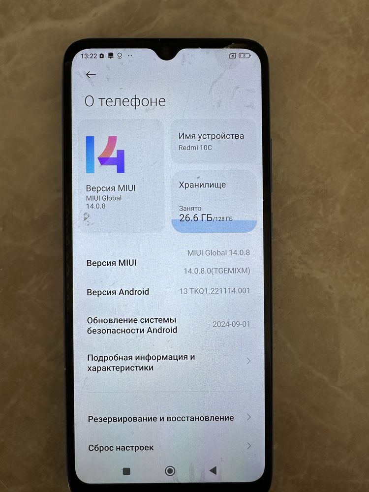 Red Mi 10 c 128 128GB