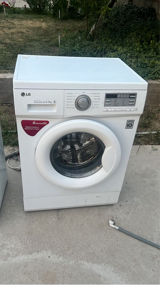 продам стиральную машину