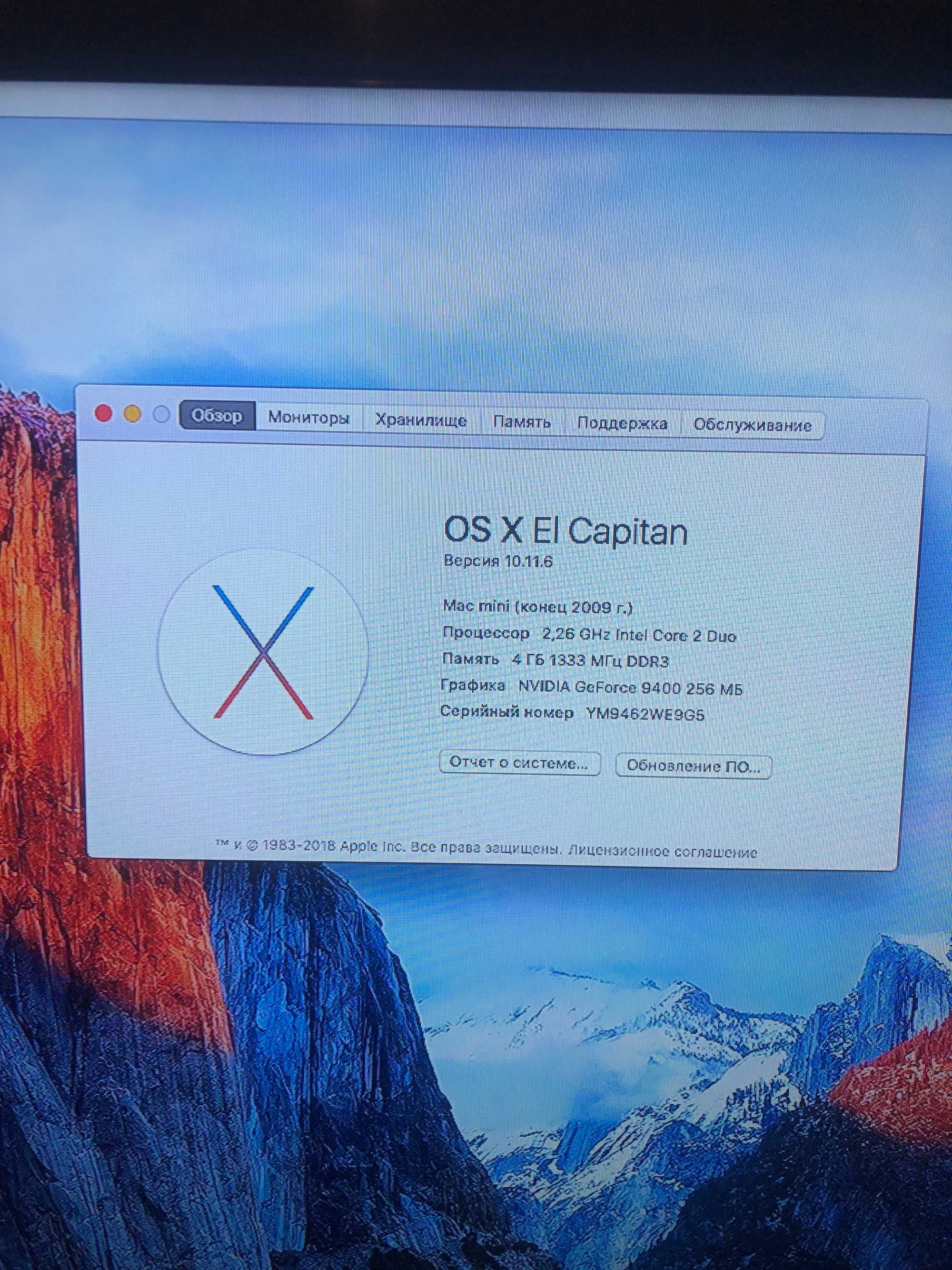 mac mini 2009 ddr3 4 gb и 2006 года ddr2   2.5 gb