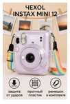 Прозрачный чехол на Instax mini 12