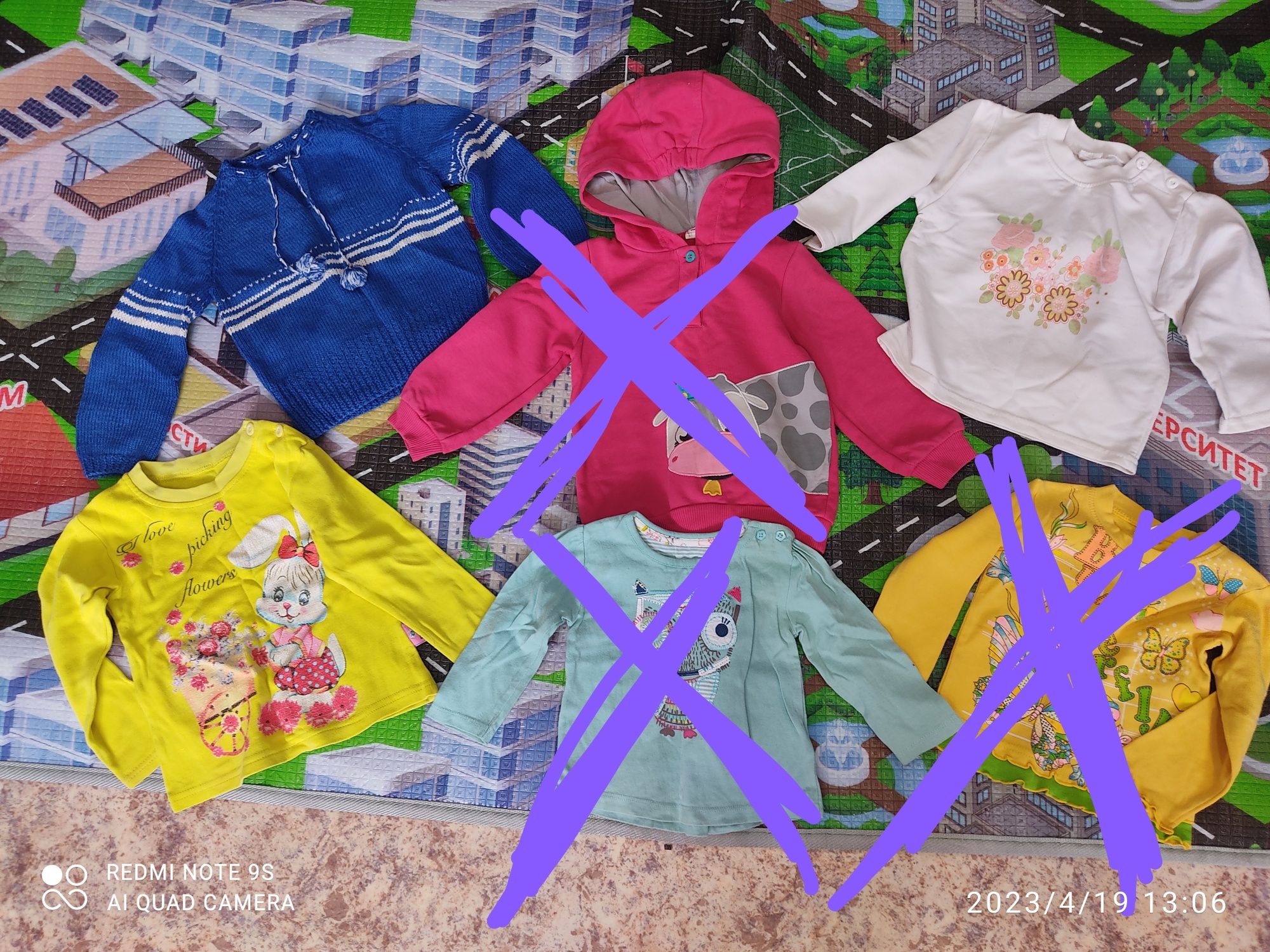 Продам пакет детской одежды, СРОЧНО