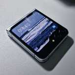 Samsung galaxy flip 5