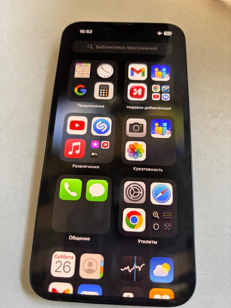 Продаётся Iphone 13