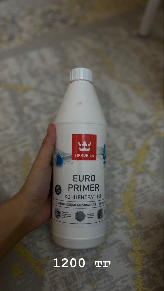 Силиконовые формы для гипса ,молды
