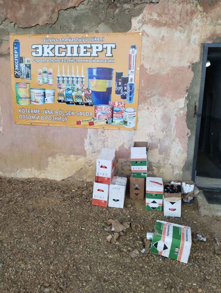 Сдам в аренду отдельно стоящее здание