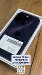 Iphone 14 pro 128GB 84% 0•0•12kaspi 0•0•24halyk
