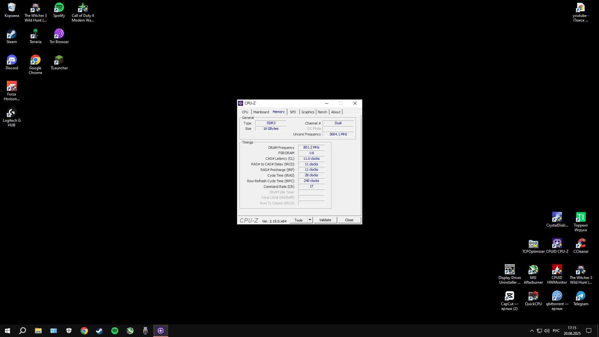 комплект h81m-e + i5 4570 + 16 ddr3 1600 и кулер
