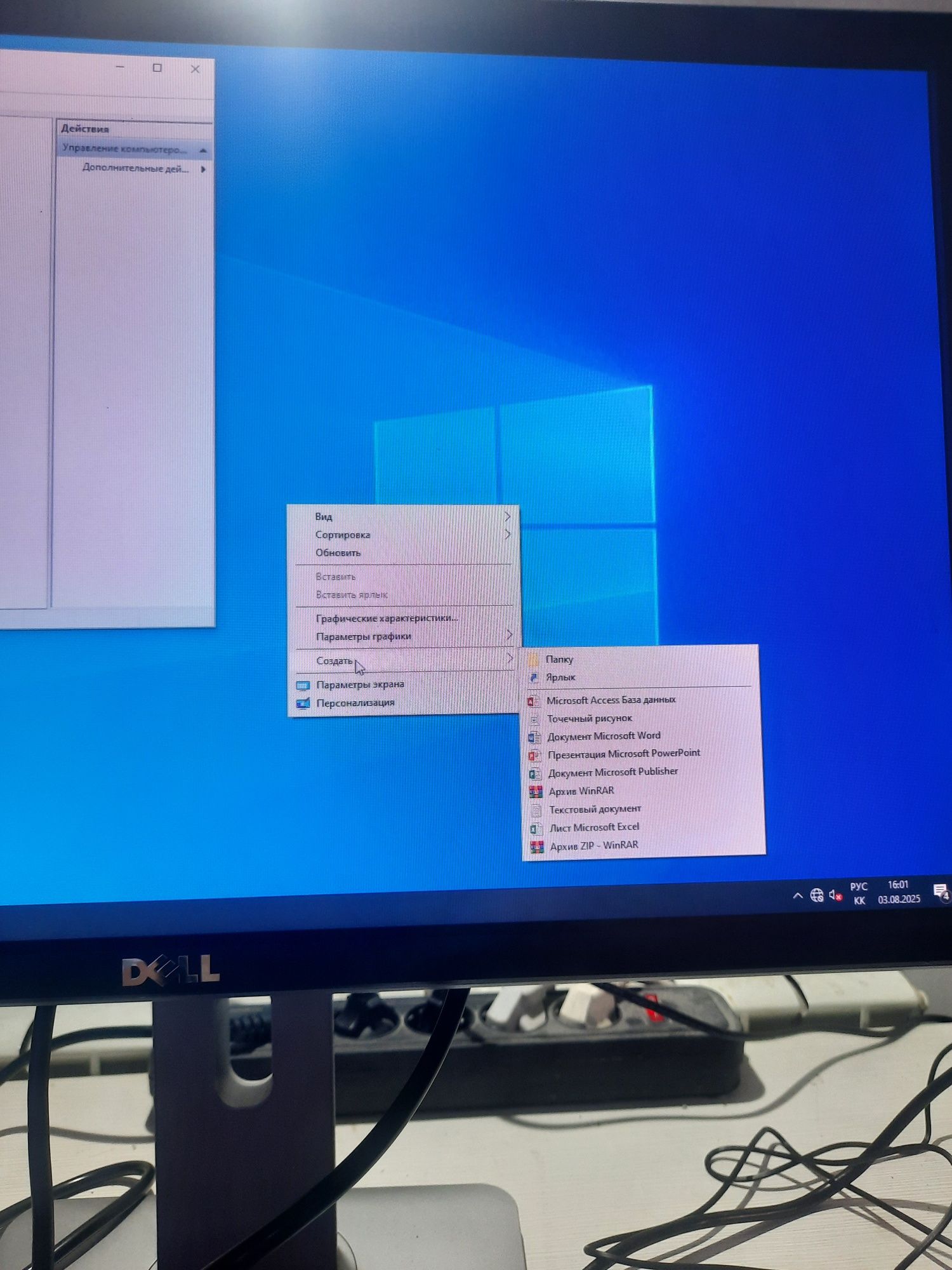 Компьютер Hp core i3 ozu 8 gb память 500 гб
