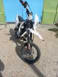 Продам пит 125 кубов