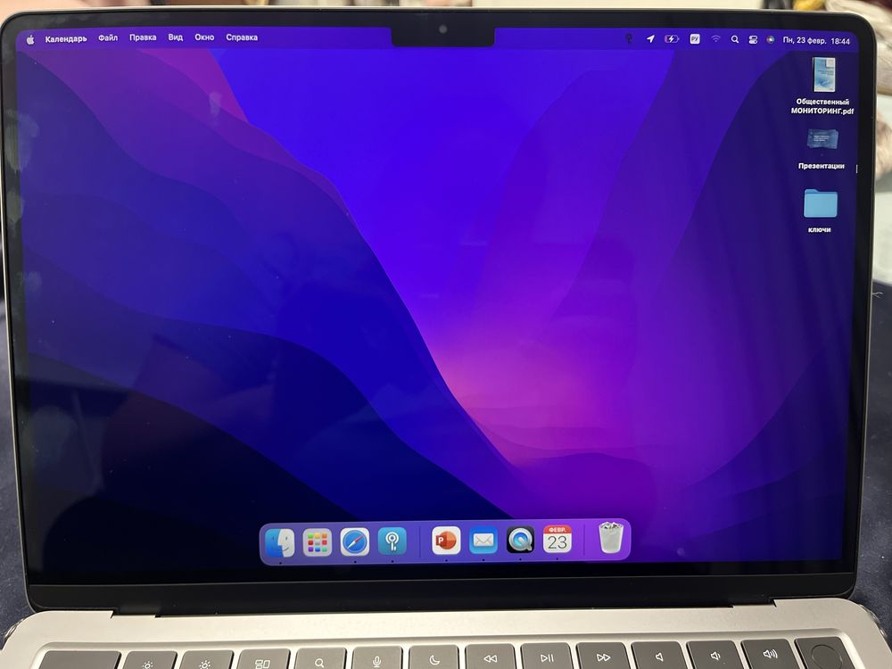 Продаю Apple MacBook Air 13 (2022, чип M2)