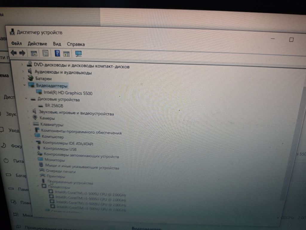 Ноутбук hp 250 g5 notebook