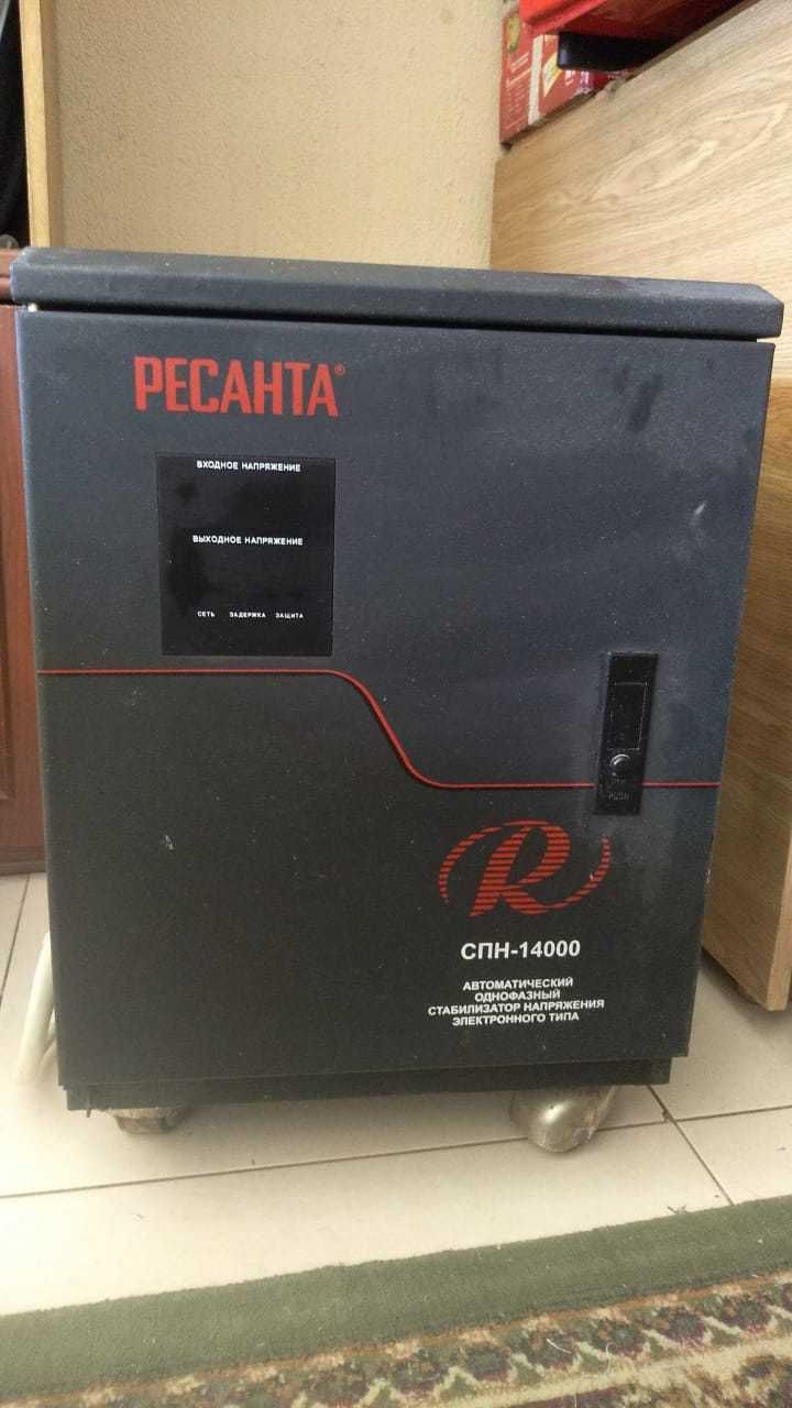 Стабилизатор напряжения РЕСАНТА 14 КВт однофазный