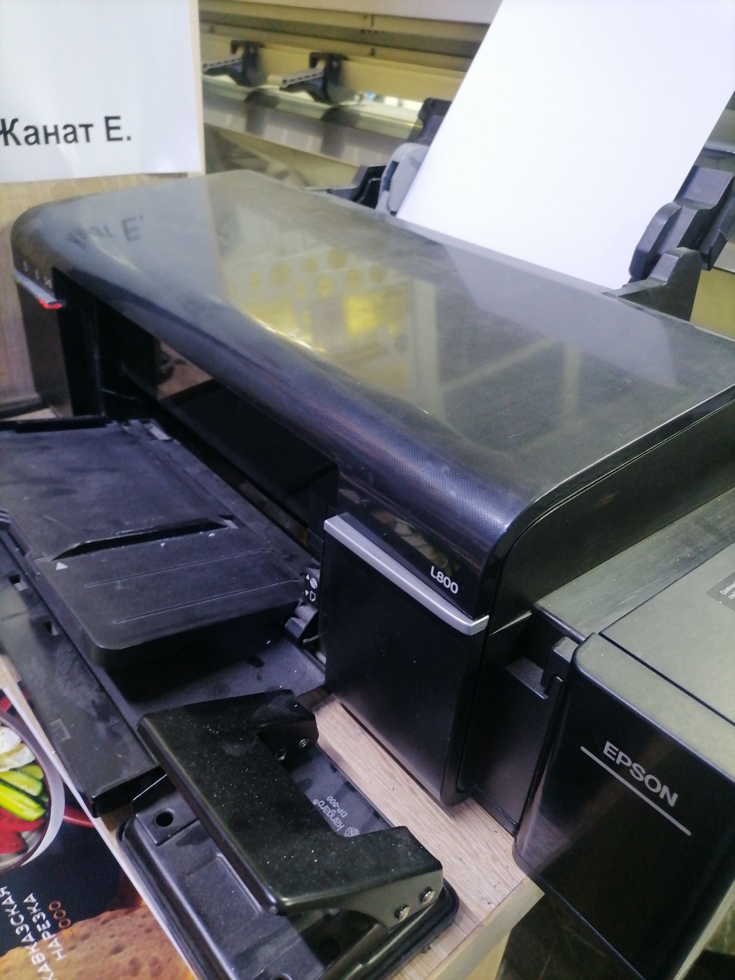 Принтер а4 Epson цветной