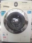 SAMSUNG DIAMOND 6.0 kg Ec0 Bubble продаётся