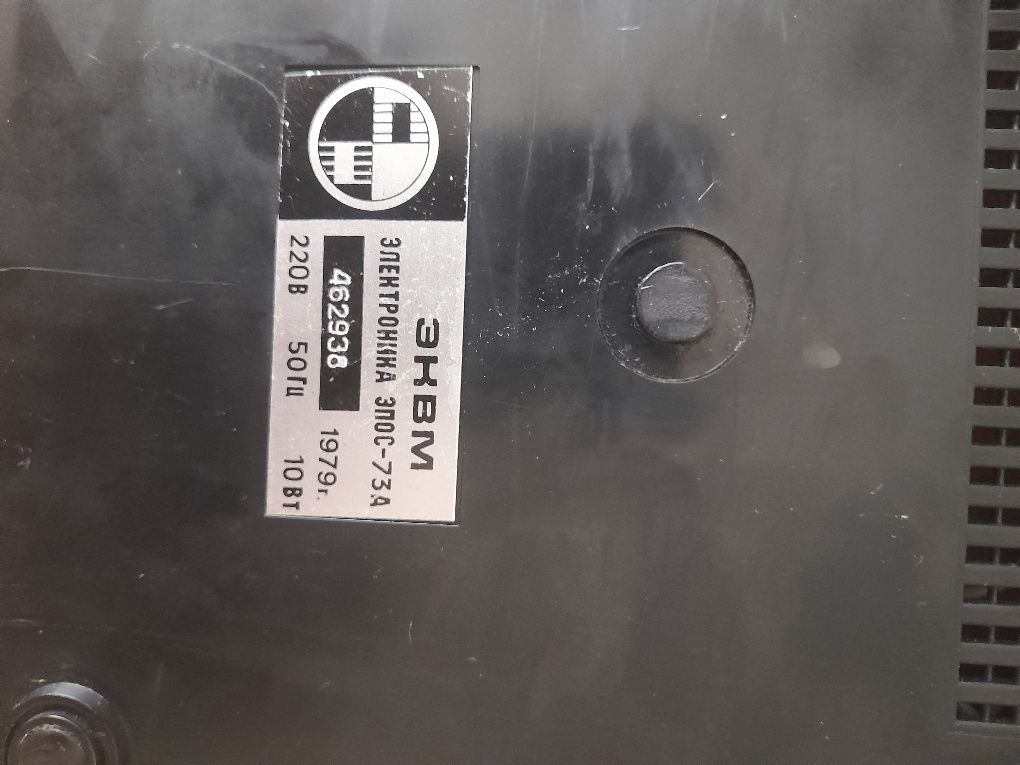 Продам калькулятор СССР
